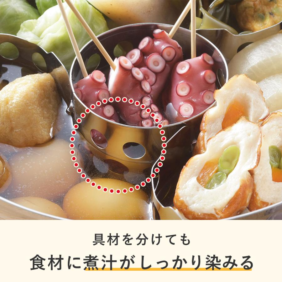 おでん鍋　都市ガス用　ステンレス　仕切り おでん鍋 都市ガス用 ステンレス 仕切り おでん鍋 都市ガス用