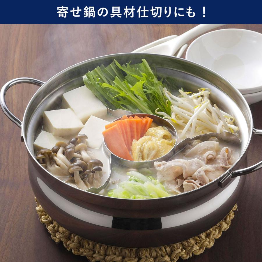 下村企販 居酒屋さん フリーサイズ おでん 仕切り サイズ調節可 見映え