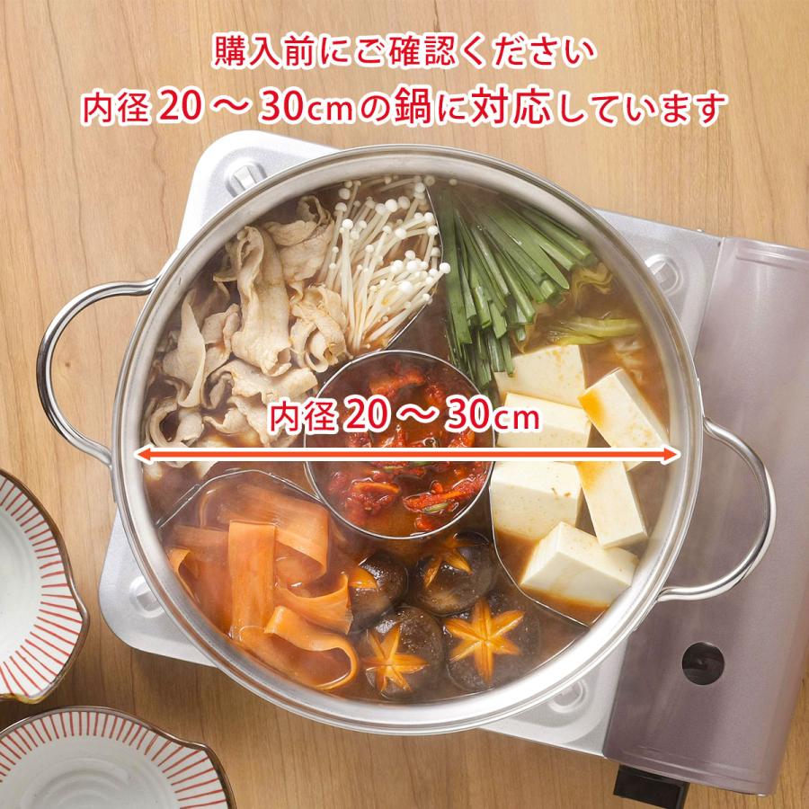 おでん鍋　都市ガス用　ステンレス　仕切り 楽天市場】おでん仕切り 居酒屋さん フリーサイズ ステンレス製 （ 鍋