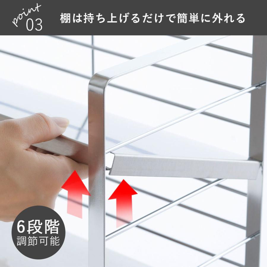 下村企販 ステンレス棚の出窓シェルフ 2段 高さ調節可能 幅58cm 調味料