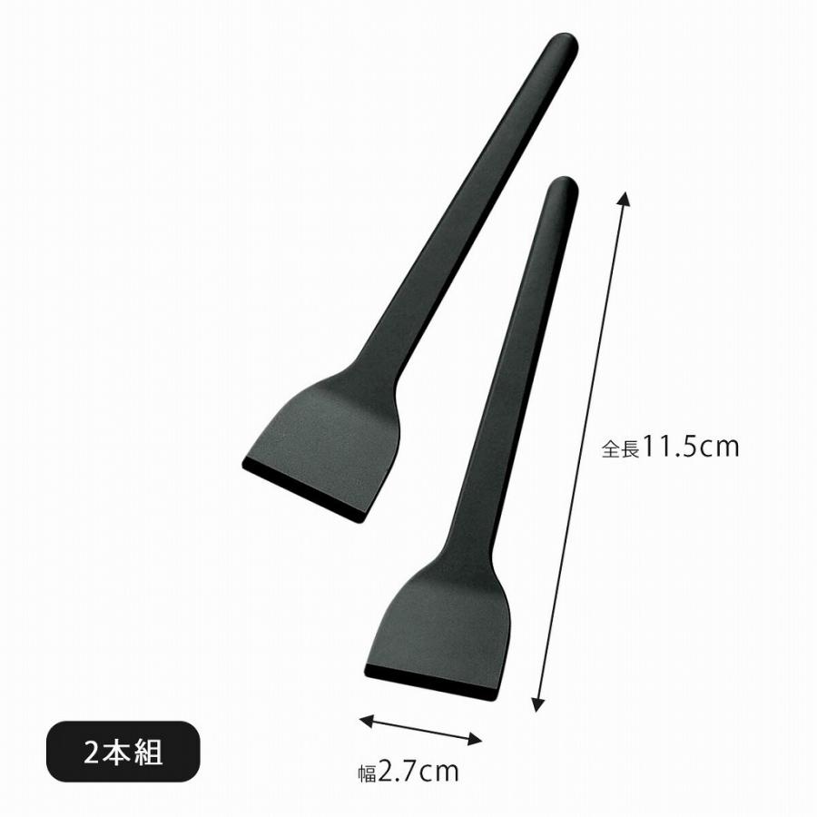下村工業 やきぱー！ もんじゃヘラ 2本入り もんじゃ焼き ヘラ 本格
