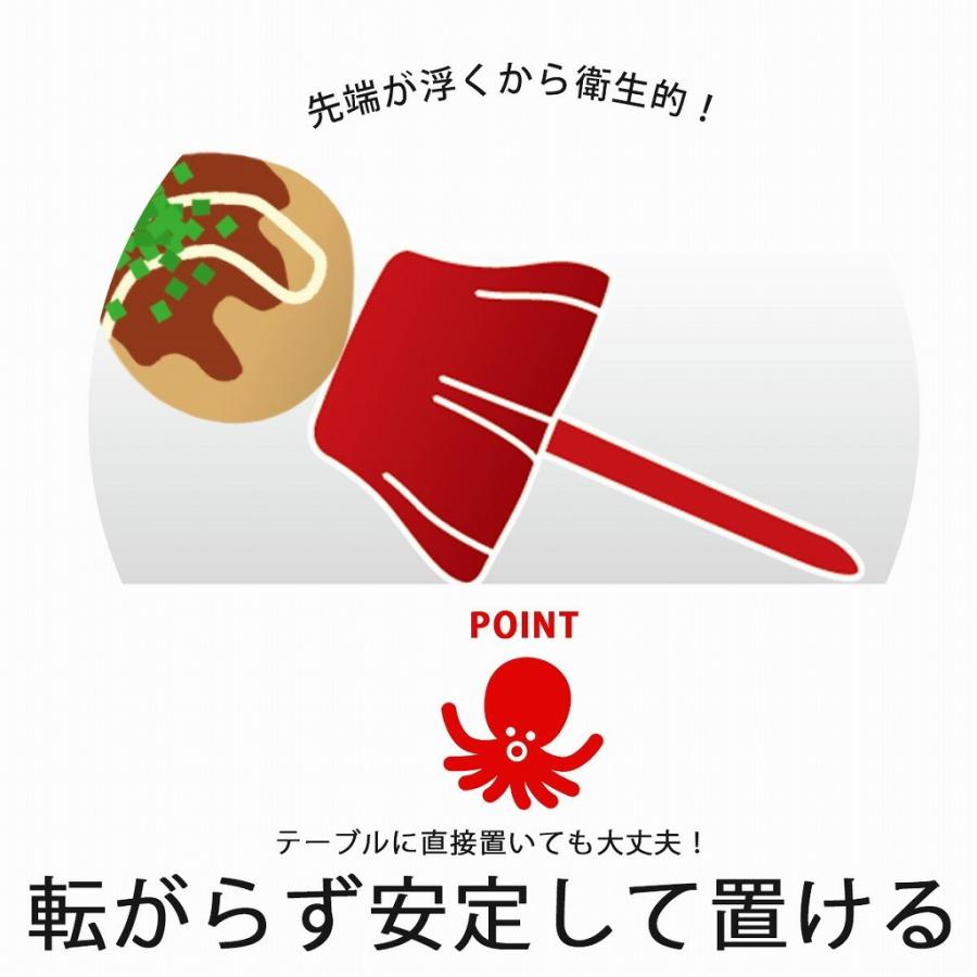 下村工業 やきぱー！ たこデコピック タコ焼きピック たこパー