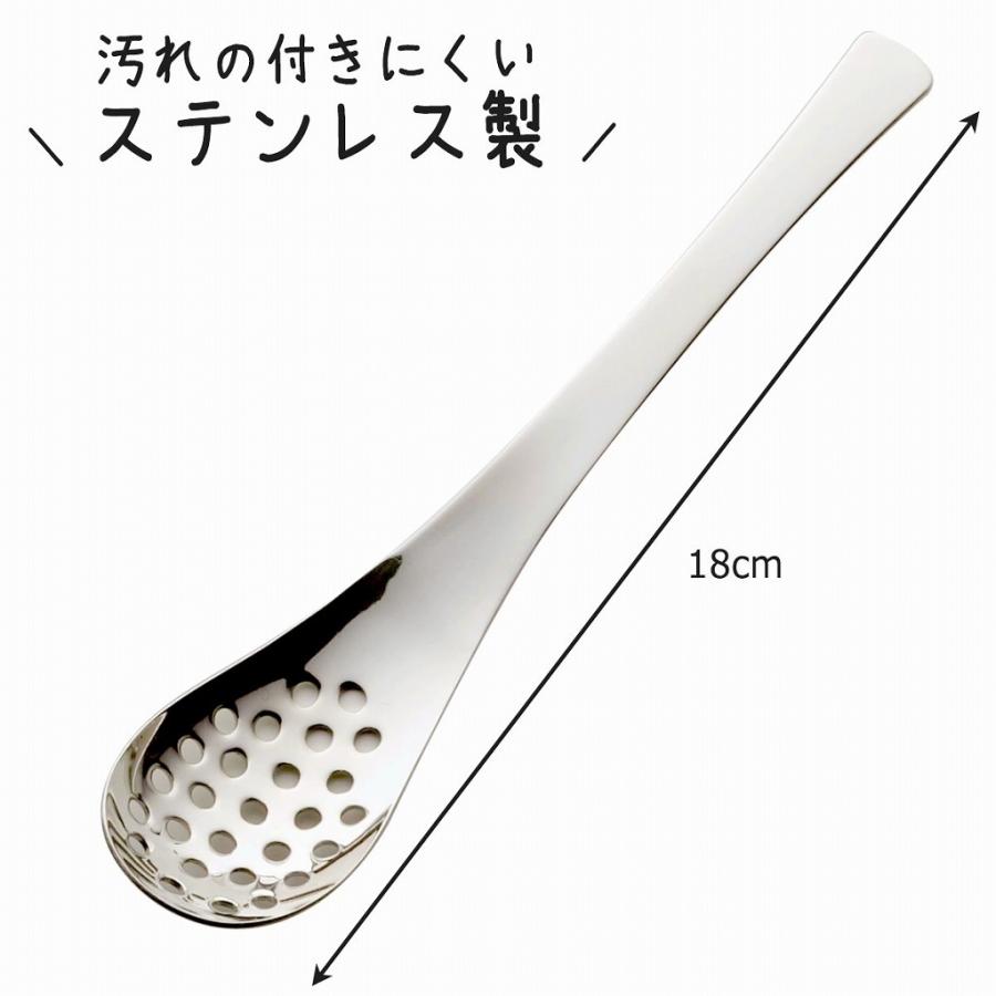 下村企販 レンゲ スプーン 穴あき 5本組 日本製 ステンレス 鍋 湯豆腐
