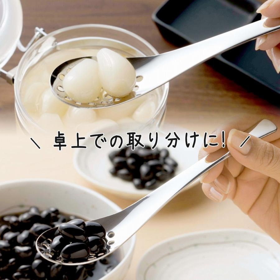 レンゲ スプーン 穴あき 5本組 日本製 ステンレス 鍋 湯豆腐 ラーメン 職人 コーン タンメン 穴あきスプーン ひき肉 とうもろこし缶 セット 下  :38533:elulushop 通販 