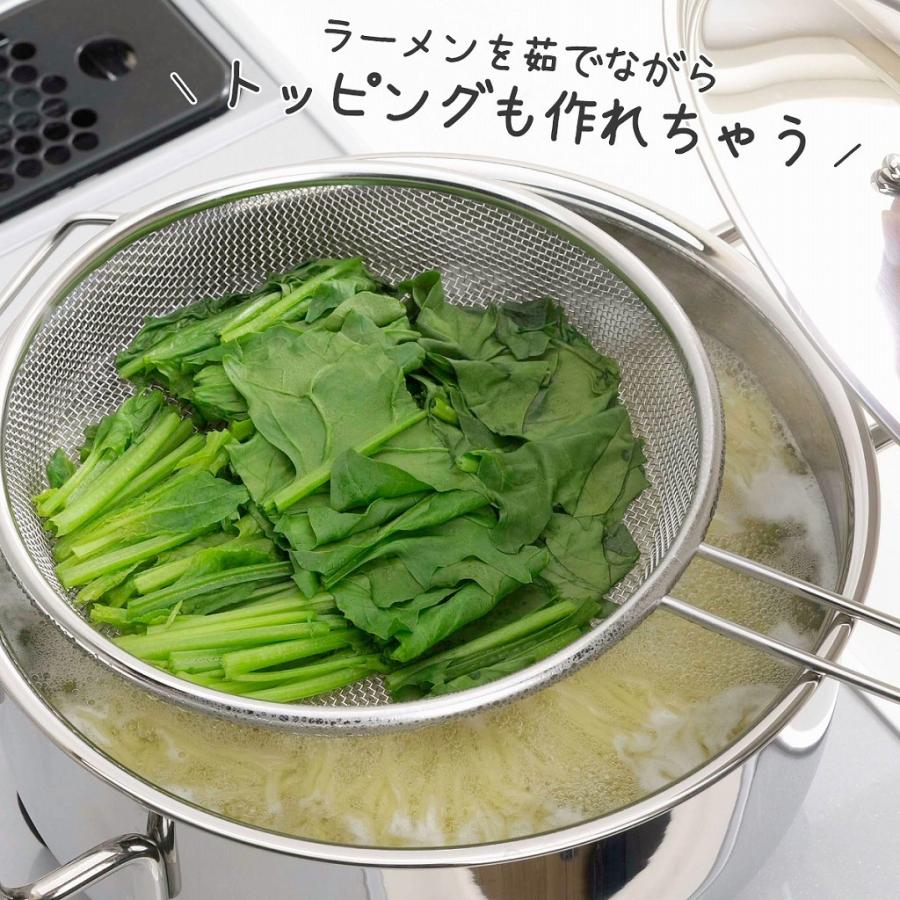 下村企販 ママクック 鍋にのせて蒸しザル 日本製 取手付き ステンレス 蒸気 温野菜 水切り 蒸し料理 ヘルシー 焼売 肉まん ザル シンプル ...