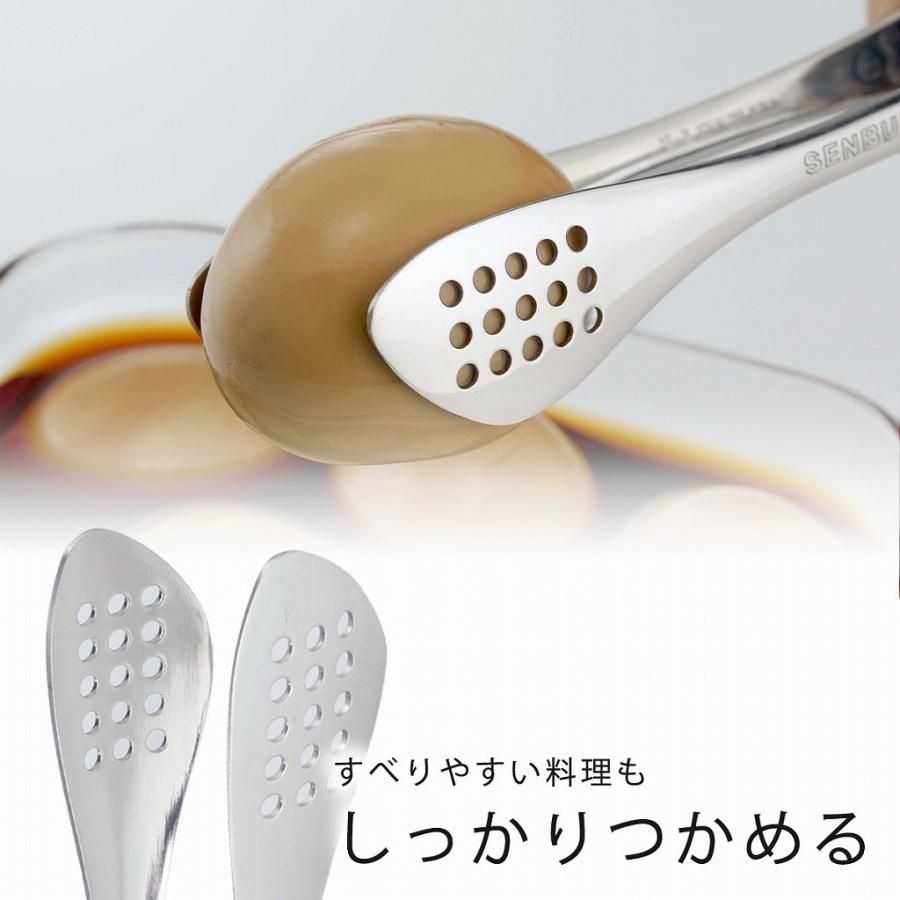 仙武堂 サラダトング 日本製 ステンレス トング 丈夫 取分け サラダ