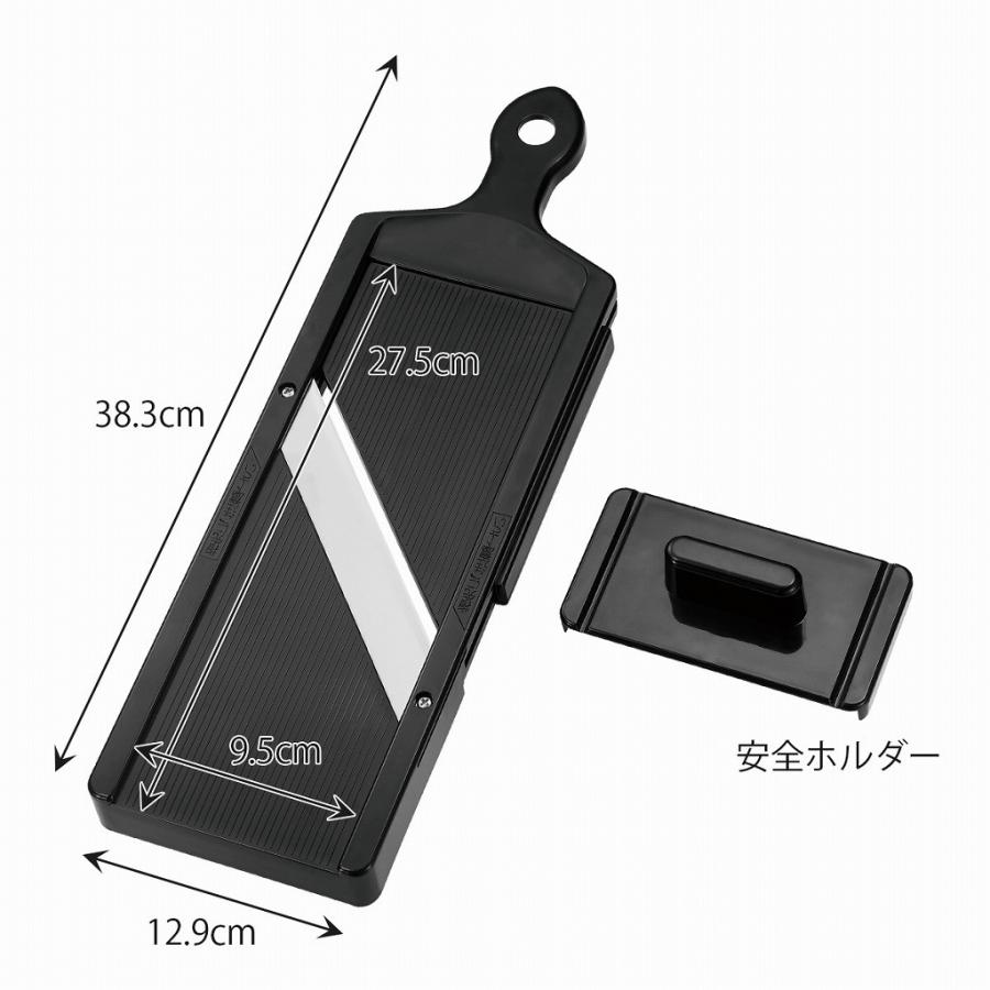 下村工業 プログレード スーパーフードスライサー 極薄 千切りキャベツ