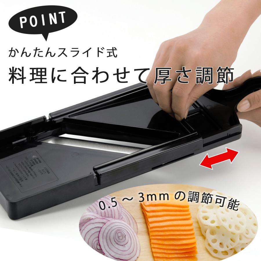 下村工業 プログレード スーパーフードスライサー 極薄 千切りキャベツ