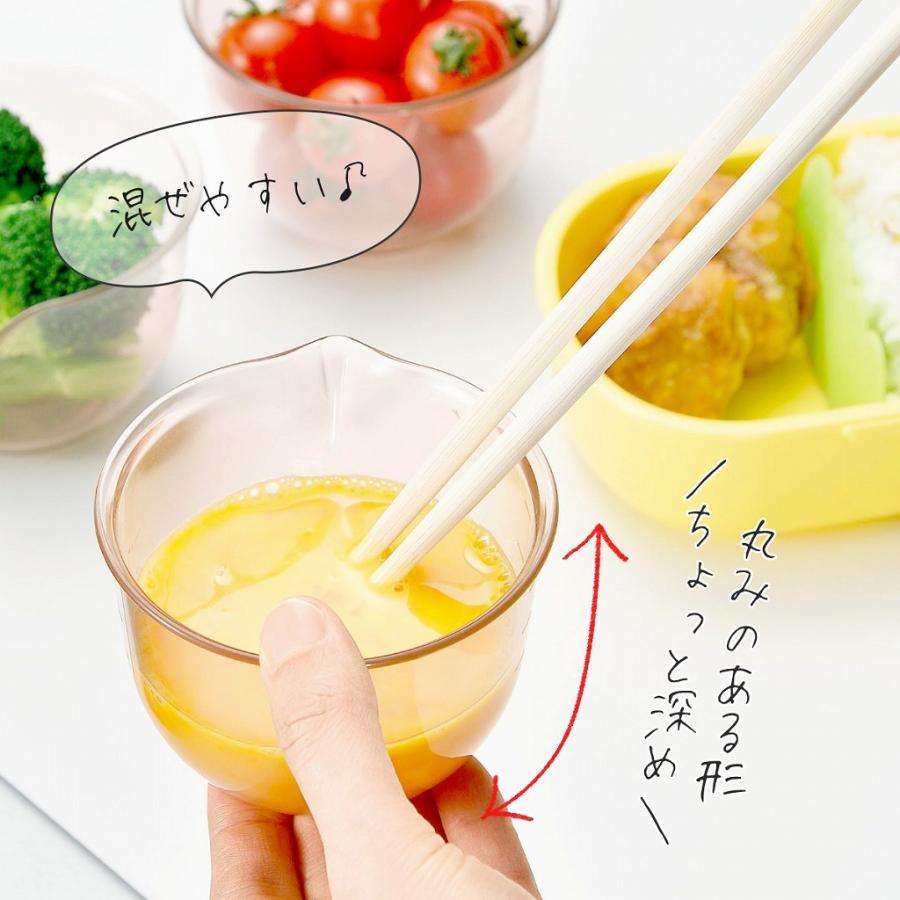 下村企販 レンジ で使える ミニボウル 3個組 240ml 日本製 耐熱容器