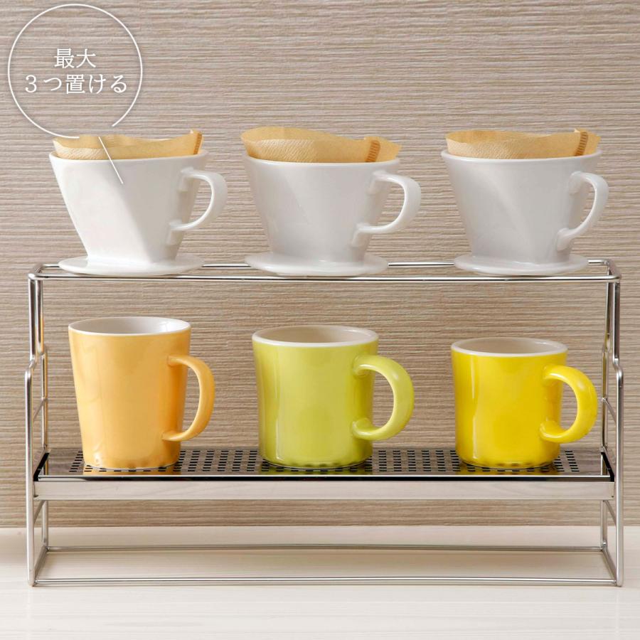珈琲考具 ドリッパースタンド ドリッパー ドリップスタンド ステンレス