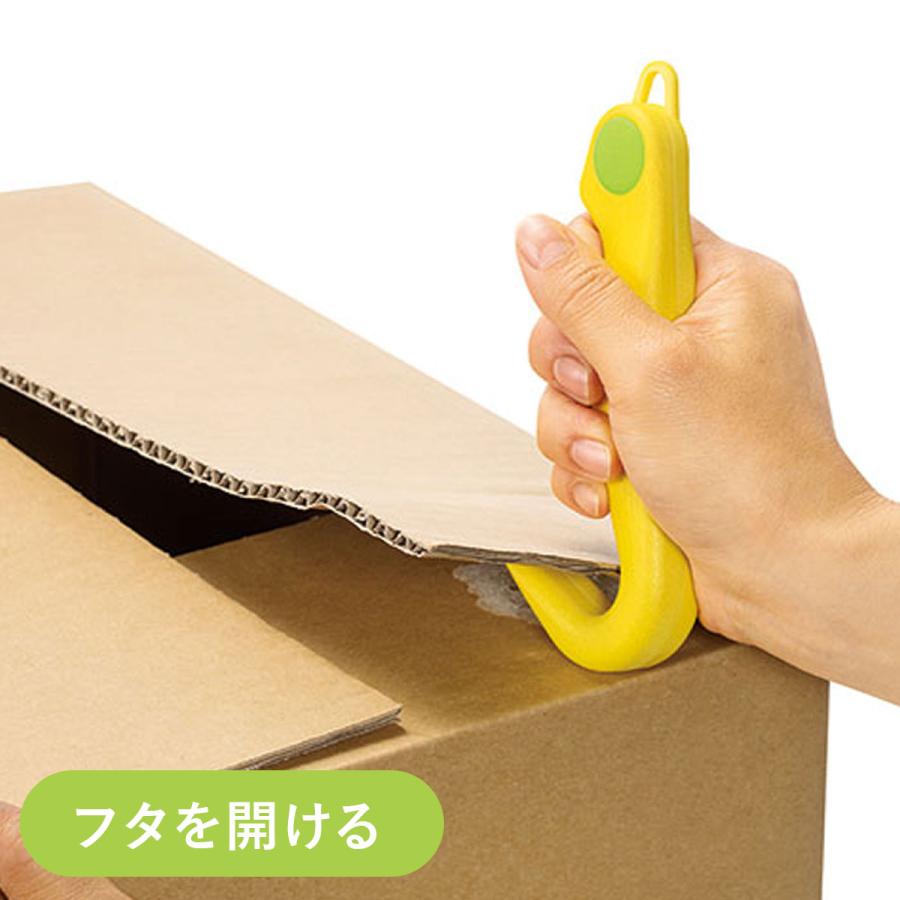 下村工業 かるラク ボックスオープナー 日本製 ステンレス カッター