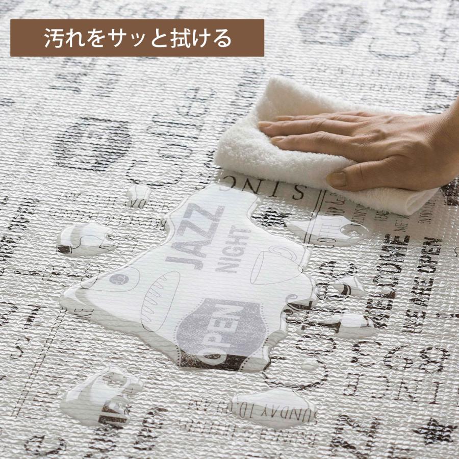 キッチンマット カフェホワイト ロング 丈夫 キズ防止 床材 カフェ風