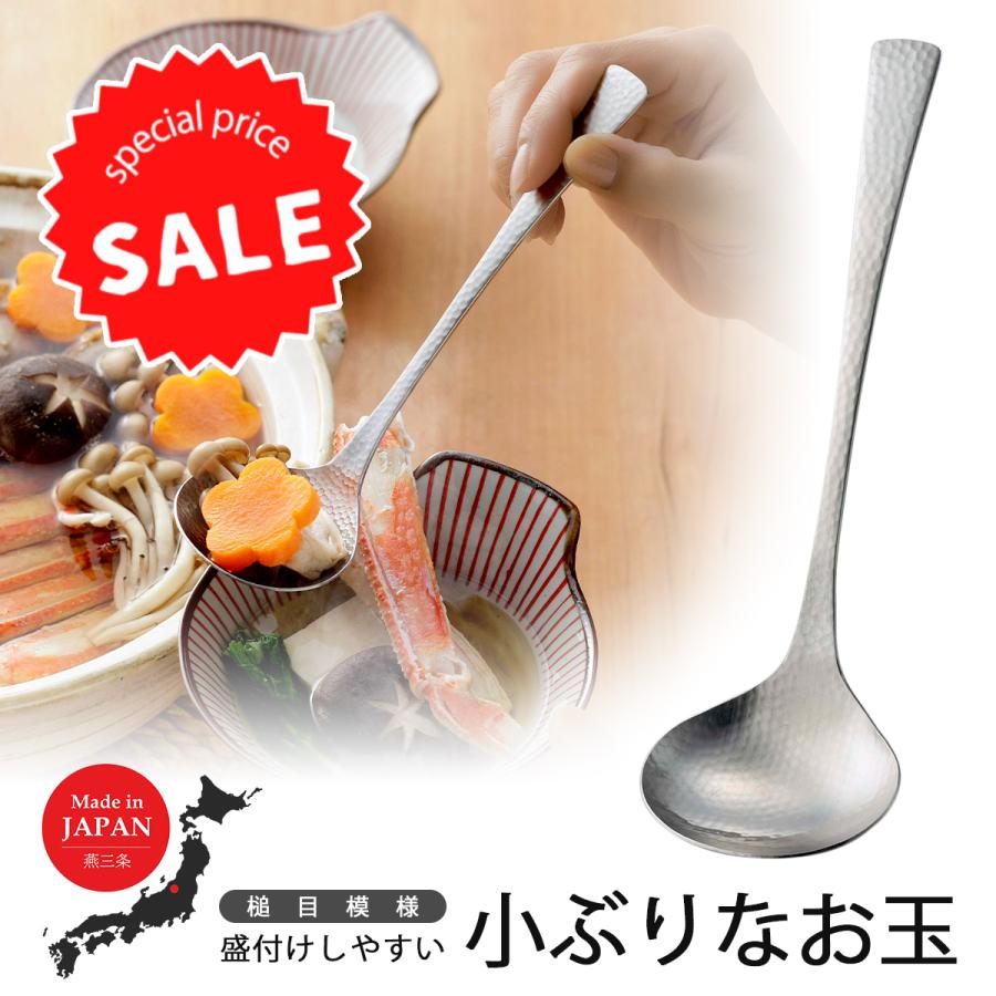 入手困難 レア　現代文SOS‼　上下巻セット 美品 I♡KAWASAKI刺繍❤️お好きな靴下に是非♪ | ショップニュース