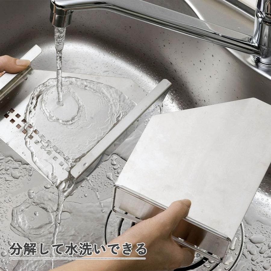 下村企販 外して 洗える ツールスタンド 日本製 ステンレス製