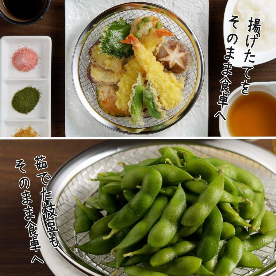 ステンレス 大スコップ 揚げ物 グリル 掃除用 下村企販 ママクック カラッと 油切り皿 日本製 ステンレス 水切り