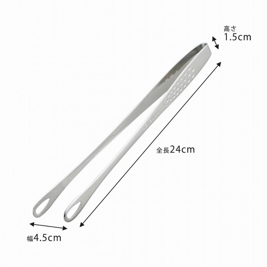 仙武堂 焼肉 トング 日本製 ステンレス 菜箸 丈夫 衛生的 揚げ物 BBQ