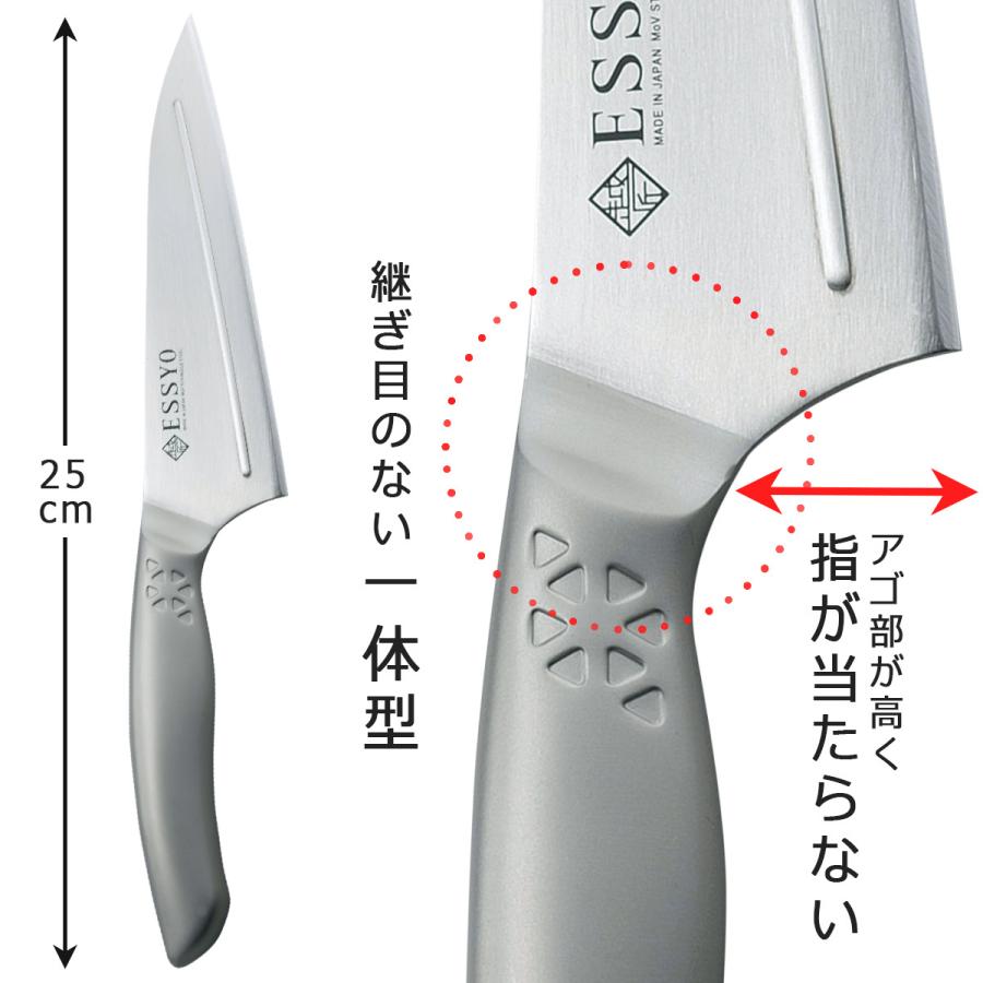 越匠 三徳包丁セット 日本製 職人 一体成型 水砥ぎ 本砥ぎ 軽量