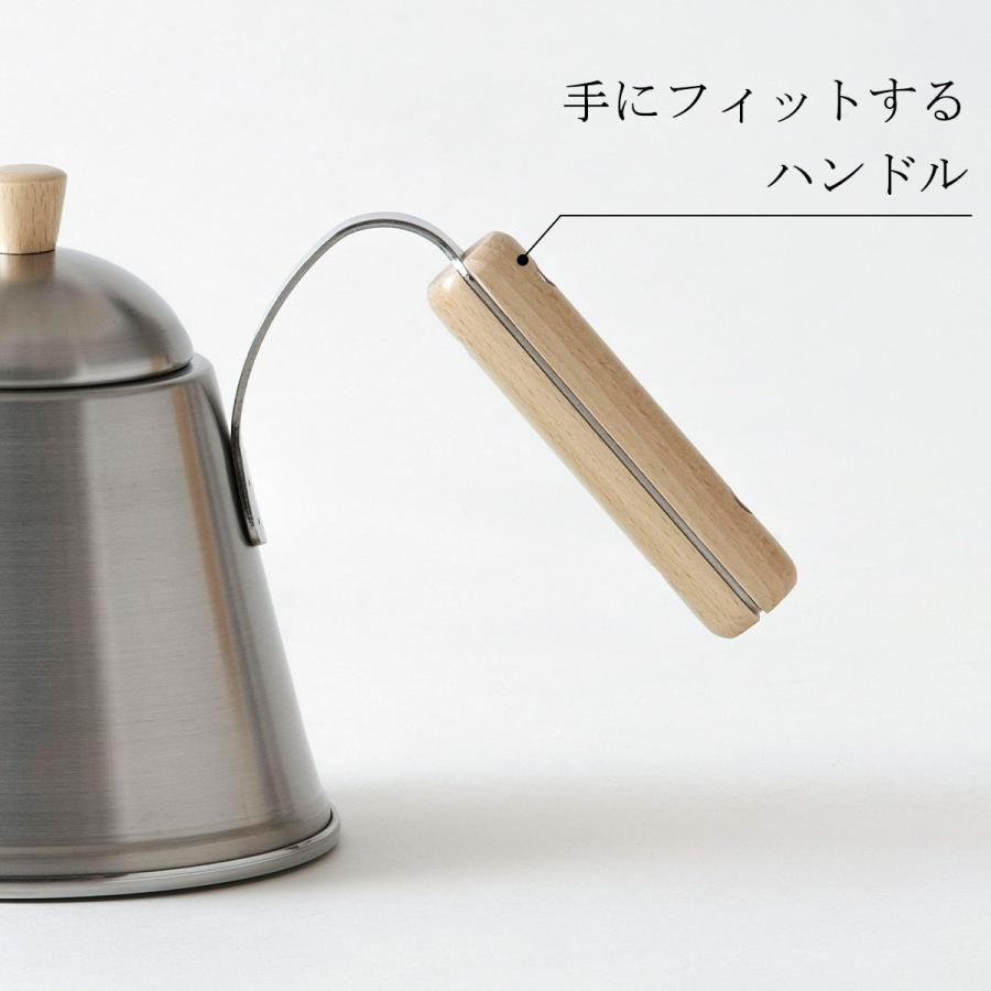 珈琲考具 ドリップポットITTEKI 木ハンドル 700ml 直火 IH対応ドリップ ケトル ステンレス 下村企販 KOGU コーヒーポット 日本製 | 珈琲考具 | 05