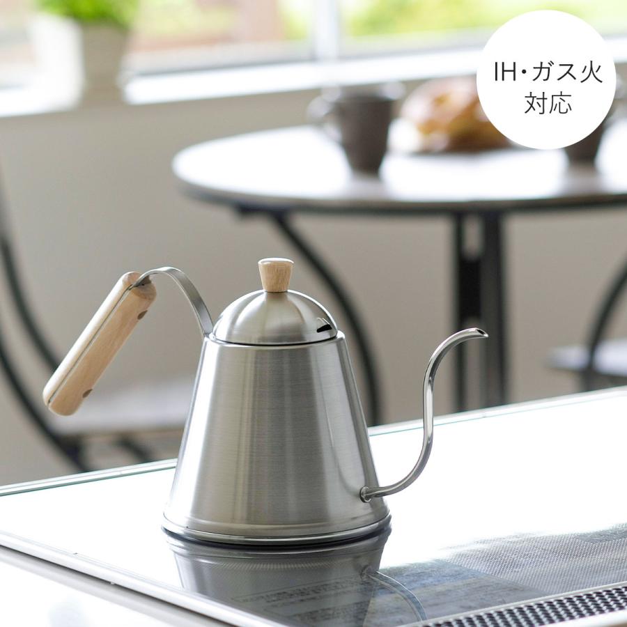 珈琲考具 ドリップポットITTEKI 木ハンドル 700ml 直火 IH対応ドリップ