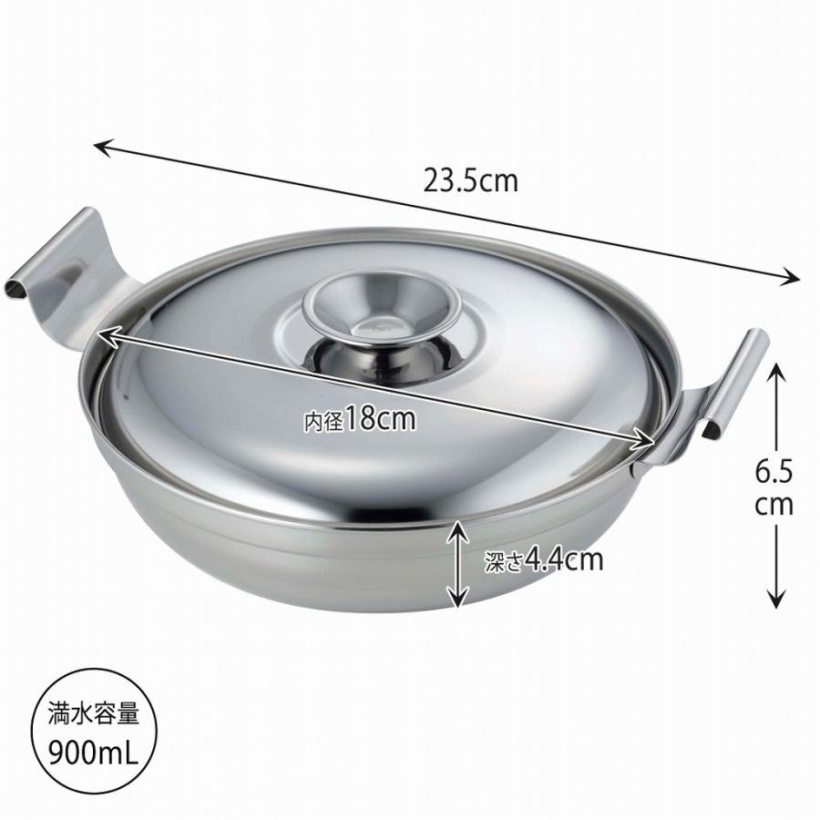 下村企販 鍋焼きうどん ＆ よせ鍋 日本製 ステンレス製 湯豆腐
