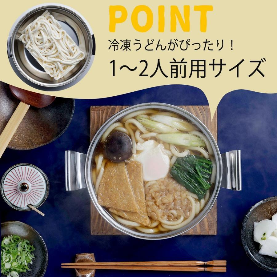 下村企販 鍋焼きうどん ＆ よせ鍋 日本製 ステンレス製 湯豆腐