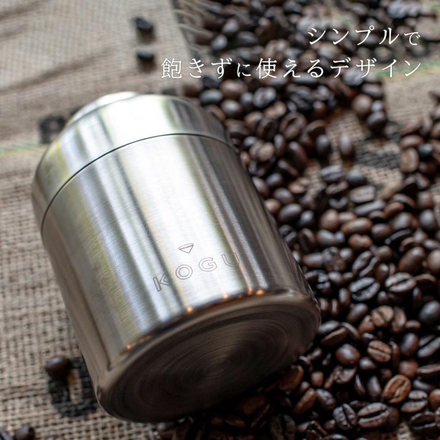 珈琲考具 キャニスター 100g 保存容器 豆入れ 保存 密閉 ステンレス 保管 コーヒー豆 缶 下村企販 遮光 KOGU coffee 焙煎 日本製 : 40622 : elulushop - 通販 - Yahoo!ショッピング 珈琲考具 キャニスター 100g 保存容器 豆入れ 保存 密閉 ステンレス 保管 コーヒー豆 缶 下村企販 遮光 KOGU coffee 焙煎 日本製 : 40622 : elulushop - 通販 - Yahoo!ショッピング