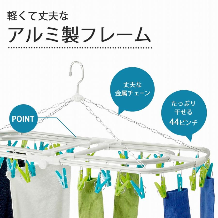 立体アルミハンガー 80本セット SILHOUETTE SAVER 立体ハンガーセット｜DAILY CLEANERS & CO- – DAILY