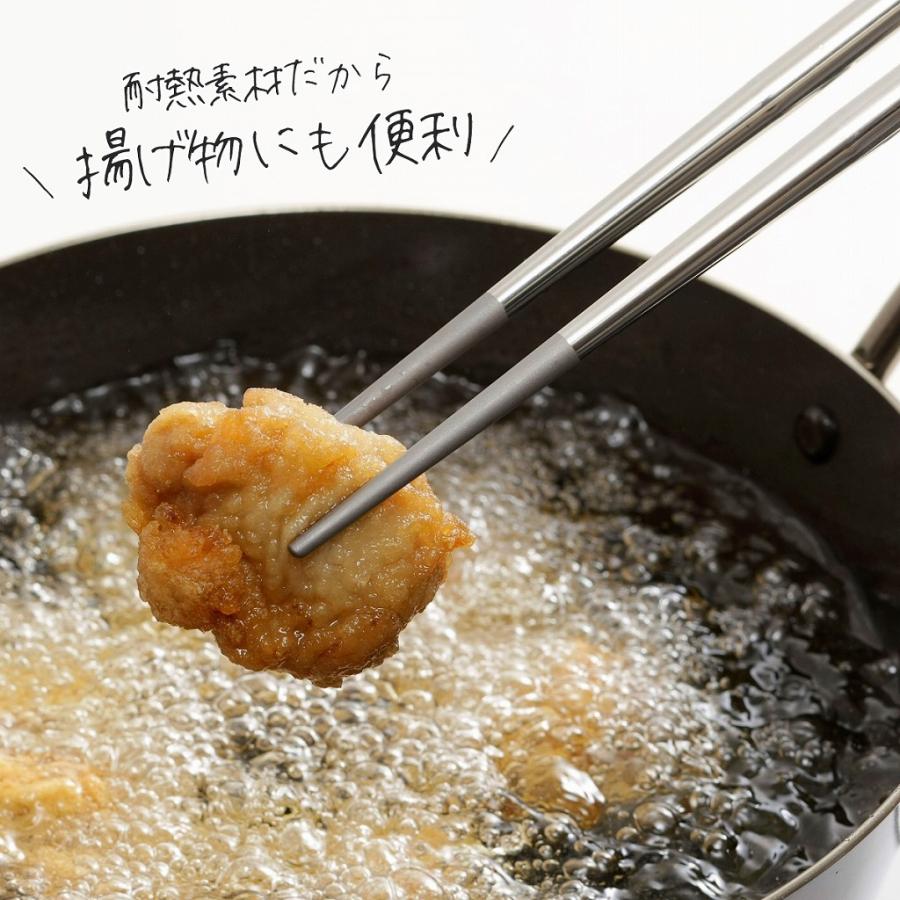 非売品 子の日 盛り箸 まな箸 非売品 子の日 盛り箸 まな箸