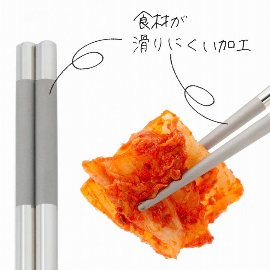 ☆値下げしました。KANEKA ステンレススチール 菜箸 28cm