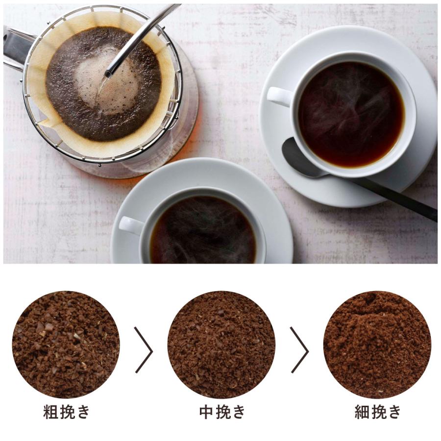 珈琲考具 パウダーコントロールミル コーヒーミル 手動 手挽き 粗さ調整 日本製 粗挽き 細挽き 中挽き 微粉 ドリップ セラミック KOGU コーヒー | 珈琲考具 | 04
