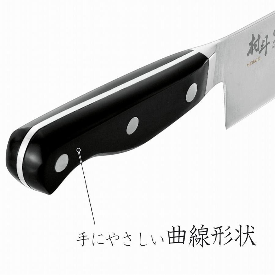 下村工業 村斗 Classic 牛刀 180mm 日本製 包丁 職人 ナイフ 匠 砥石