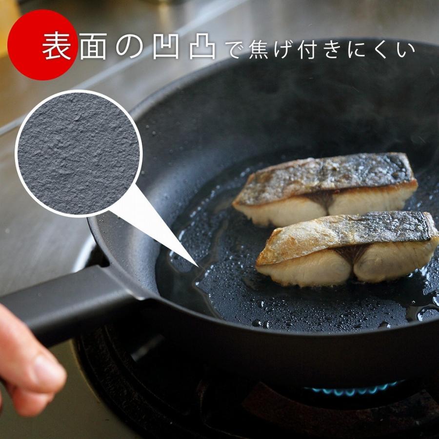 SCC フライパン 26cm レッド 鉄製 鋳物 鉄 軽い 日本製 焦げつきにくい