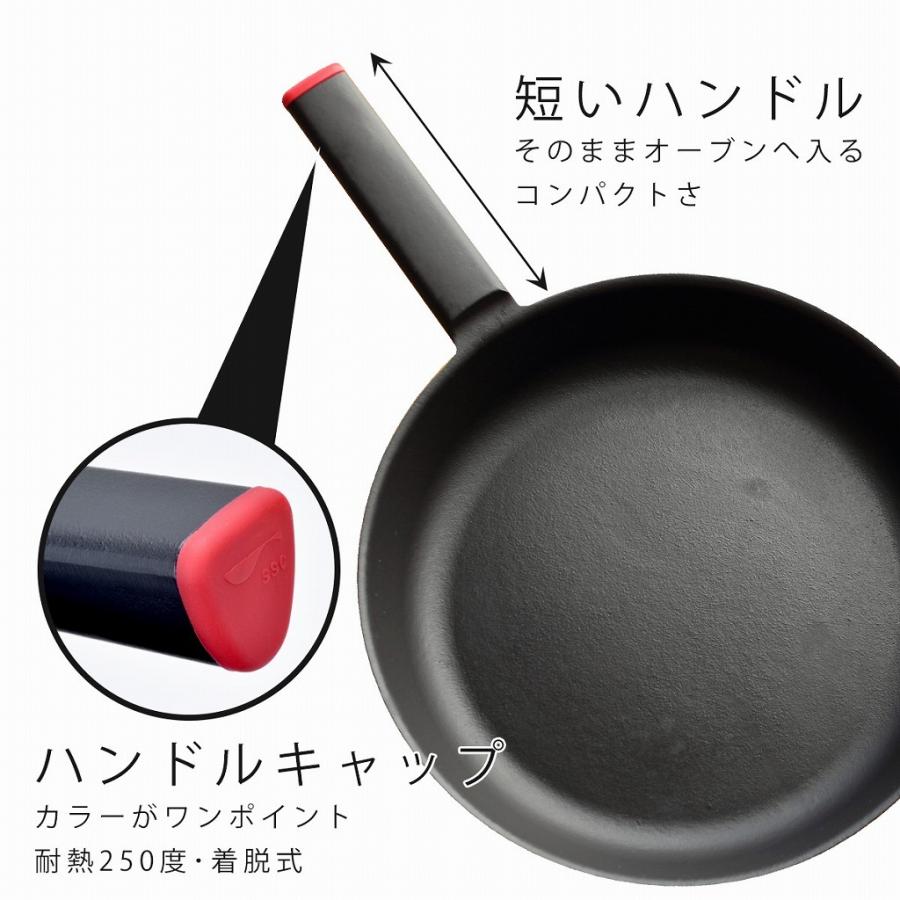 SCC フライパン 26cm レッド 鉄製 鋳物 鉄 軽い 日本製 焦げつきにくい