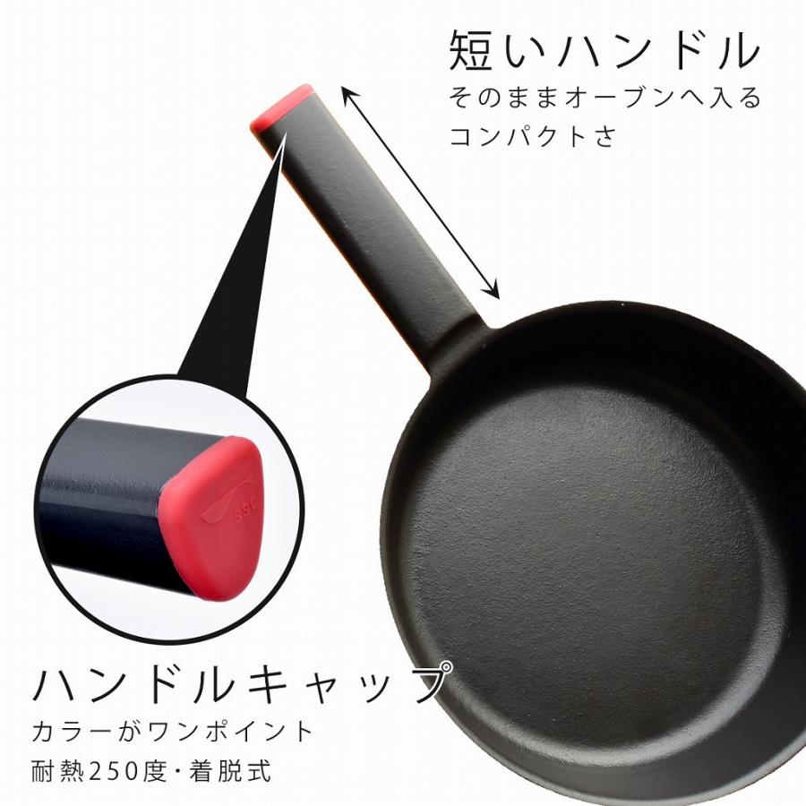 SCC フライパン 20cm レッド 鉄製 鋳物 鉄 軽い 日本製 焦げつきにくい