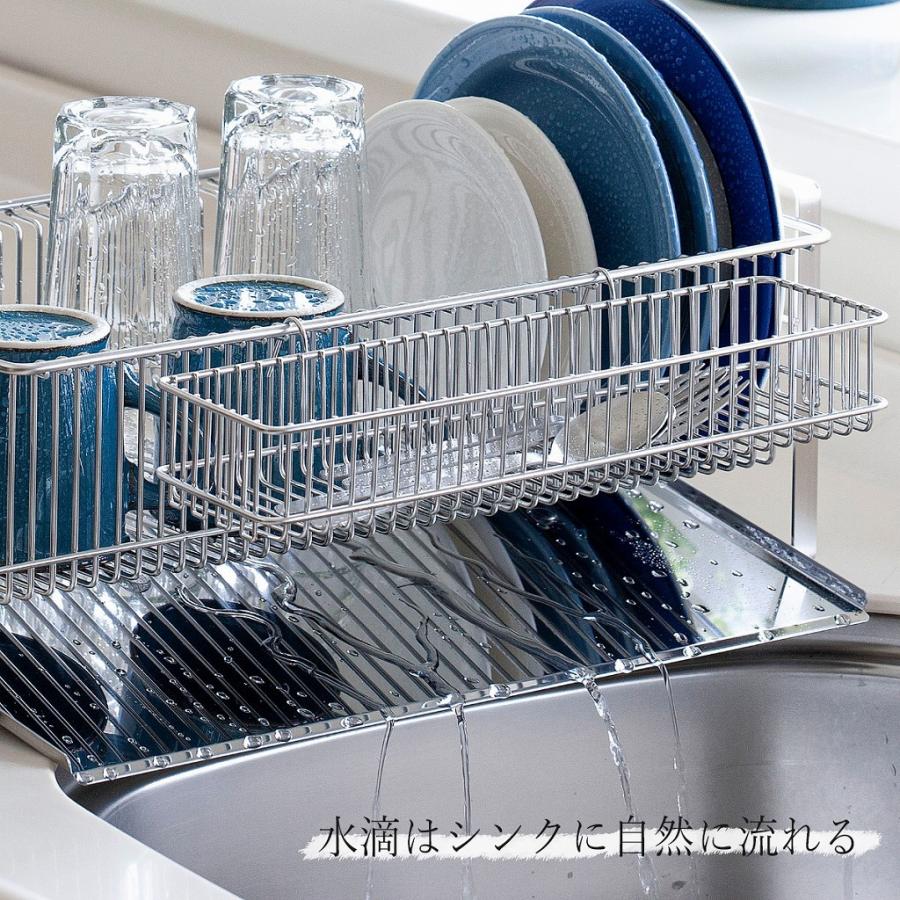 下村企販 水切りラック スリム 縦置き 日本製 お皿 小鉢 茶椀 コップ