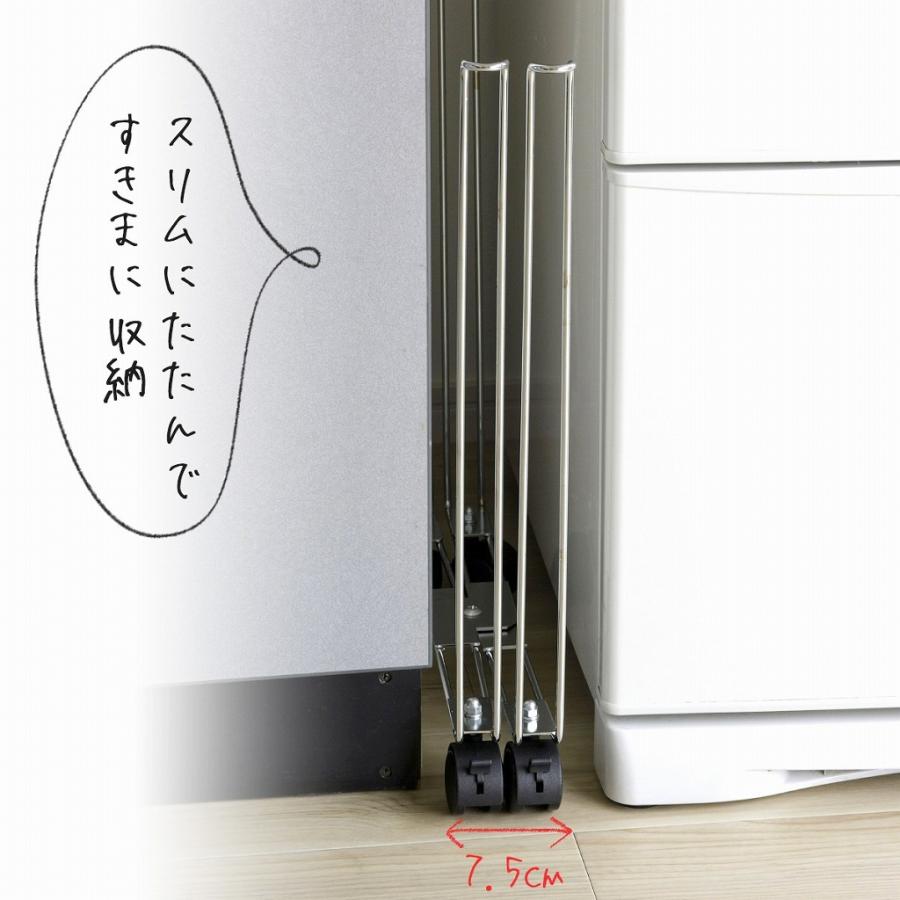 折りたためる キャスター付 ゴミ袋ホルダー 45L 伸縮 スリム ワイド