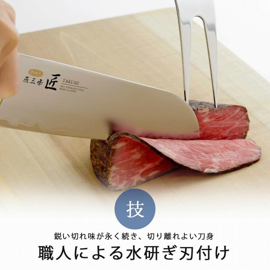 燕三条 匠 割込み万能包丁 16.5mm 日本製 よく切れる プロ仕様 小さい 三徳包丁 本手研ぎ加工 肉 魚 野菜 おすすめ 人気 燕三条 下村工業 | 下村企販 | 02