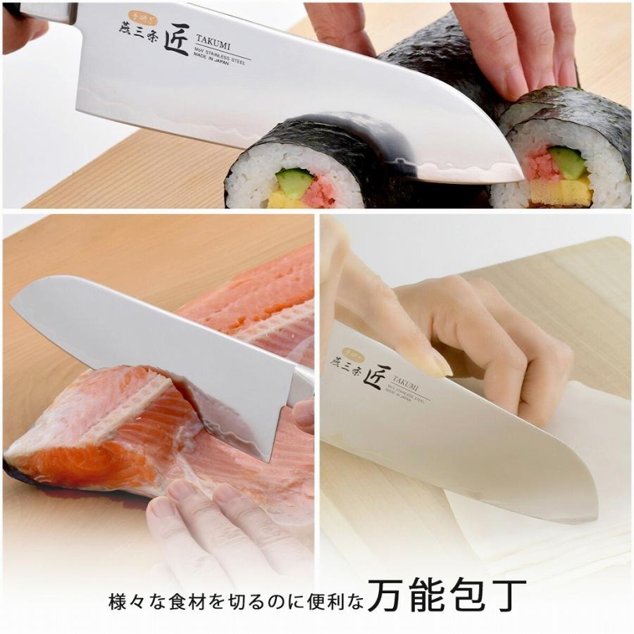 燕三条 匠 割込み万能包丁 16.5mm 日本製 よく切れる プロ仕様 小さい 三徳包丁 本手研ぎ加工 肉 魚 野菜 おすすめ 人気 燕三条 下村工業 | 下村企販 | 04