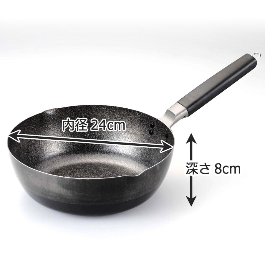 【即日・匿名発送】直径40cm⭐️鉄⭐️スチール⭐️鍋⭐️深さ11cm 工房アイザワ ブラックピーマン いため鍋 24cm （ aizawa 鉄 日本製 IH