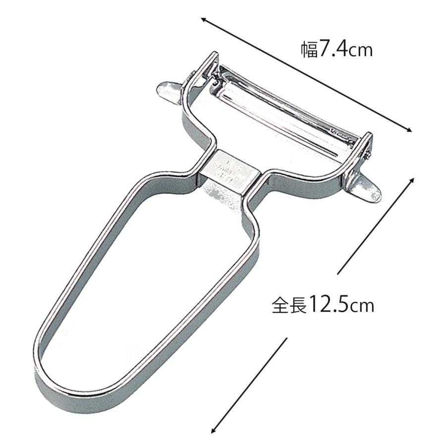 下村工業 キッチンバー カーブ ピーラー 日本製 ステンレス カーブ刃