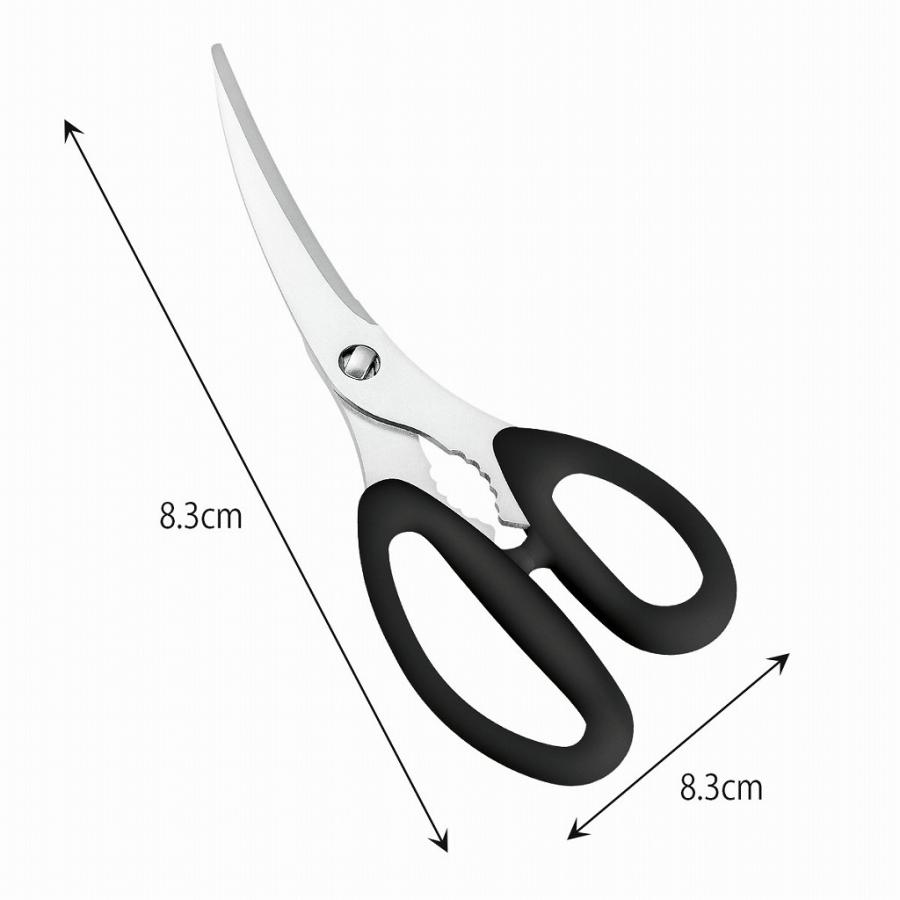 下村工業 プログレード カーブ刃 はさみ 日本製 ステンレス すべり