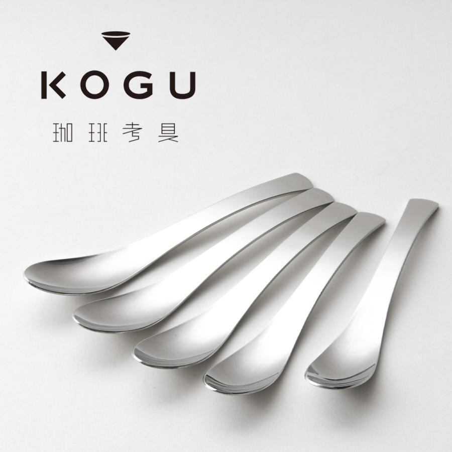 珈琲考具 コーヒースプーン 5本組 シンプル ステンレス 日本製