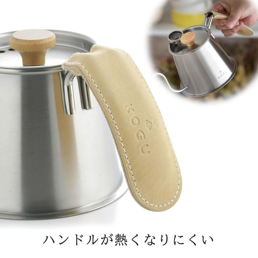 珈琲考具 ハンドルカバー ドリップポット カバー ミルクパン ツー