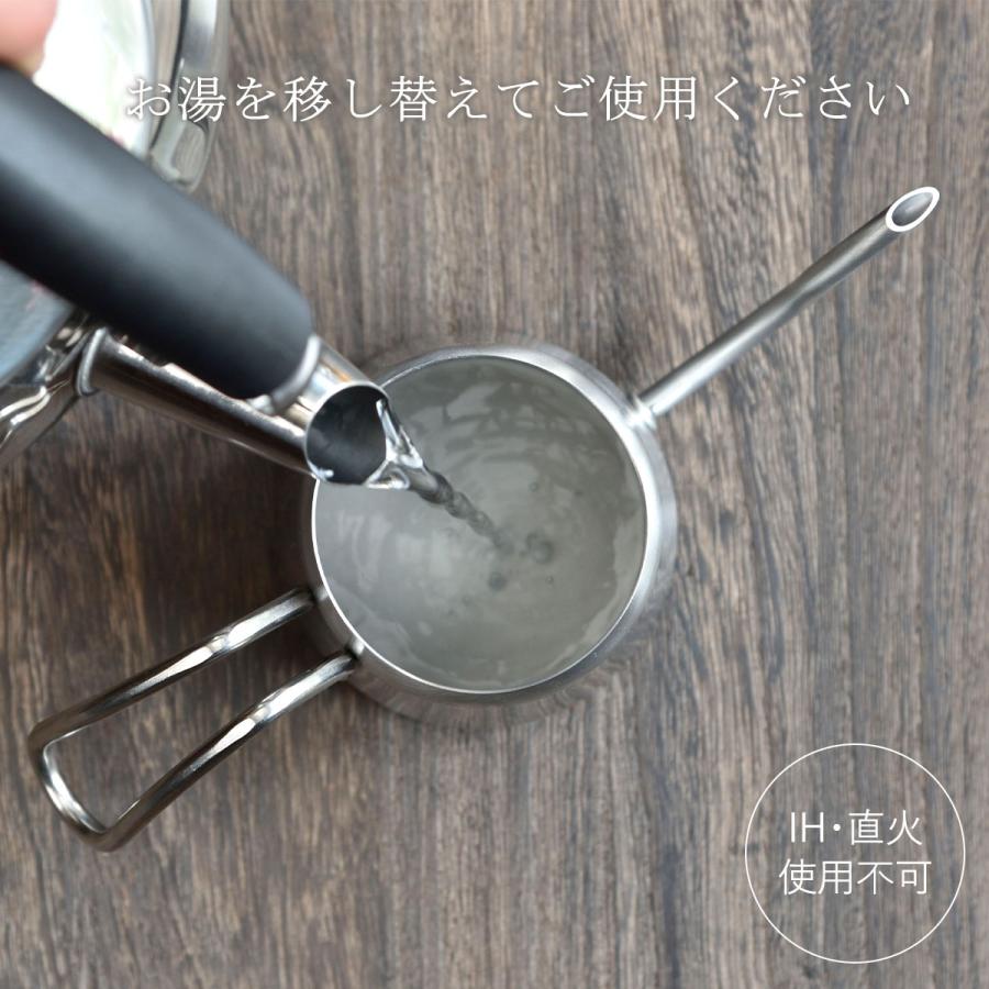 珈琲考具 ワンドリップ ポット Pro 300ml 細口 1〜2杯用 おしゃれ ドリップポット コーヒーポット 下村企販  KOGU プレゼント 日本製 | 珈琲考具 | 08