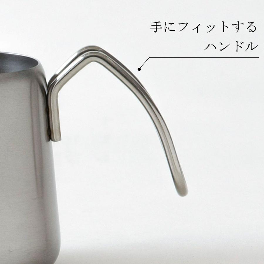 珈琲考具 ワンドリップ ポット Pro 300ml 細口 1〜2杯用 おしゃれ ドリップポット コーヒーポット 下村企販  KOGU プレゼント 日本製 | 珈琲考具 | 09