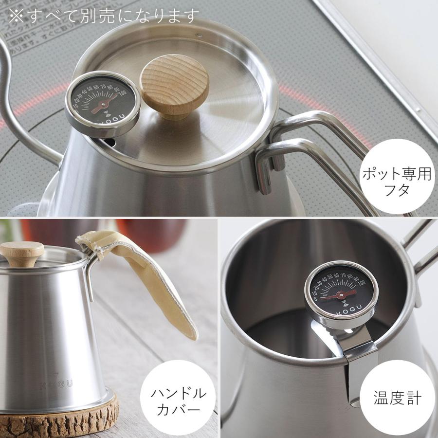 珈琲考具 ツードリップポット Pro 500ml 人気 細口 IH 直火対応 おしゃれ ドリップポット コーヒーポット 下村企販  KOGU プレゼント 日本製 | 珈琲考具 | 11