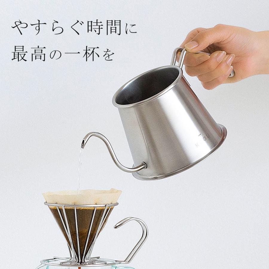 珈琲考具 ツードリップポット Pro 500ml 人気 細口 IH 直火対応 おしゃれ ドリップポット コーヒーポット 下村企販  KOGU プレゼント 日本製 | 珈琲考具 | 01