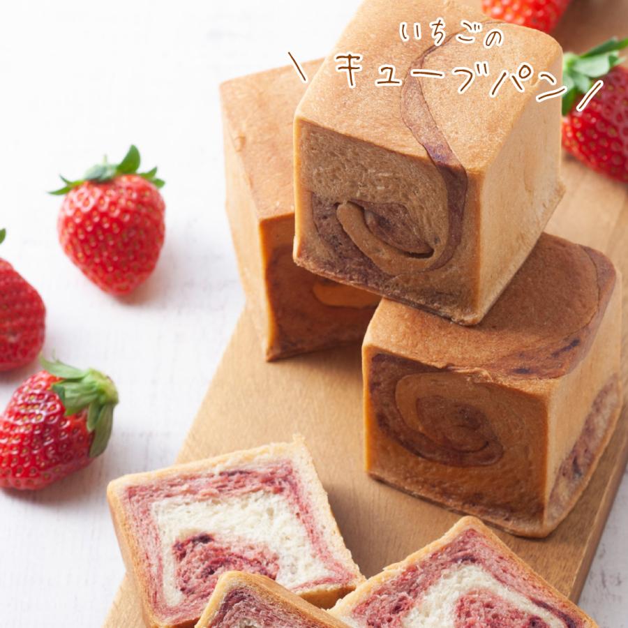 パン焼 フタ付 60×60 日本製 パン型 型 製パン 食パン 角 パン焼 フタ付 60×60 日本製 パン型 型 製パン 食パン 角