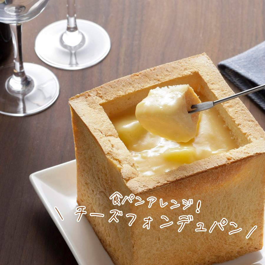 パン焼 フタ付 1斤 日本製 パン型 型 製パン 高級パン 食パン 角 パン焼 フタ付 1斤 日本製 パン型 型 製パン 高級パン 食パン 角