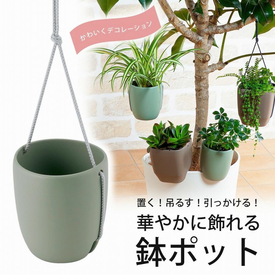 トッピングPOT オリーブグリーン 2.5寸用 日本製 ポット 鉢 植物 トッピングPOT オリーブグリーン 2.5寸用 日本製 ポット 鉢 植物